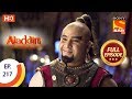 Aladdin - Ep 217 - Full Episode - 14th June, 2019