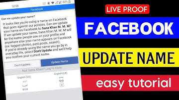 HOW To SEND Facebook ACCOUNT on update NAME | Send Facebook Id on Update name 2023 | Technical Zee