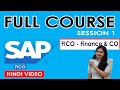 SAP Full Course FICO - Session-1 | SAP FICO Full Course in Hindi