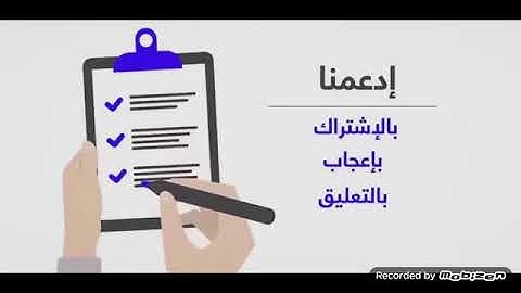 Essential Grammar in Use   unit 51 work working go going do doing infinitive  to+infinitive v+ing