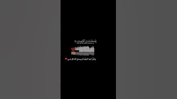 ارح قلبك ❤️🫂 #تلاوة_خاشعة  #quran #راحة_نفسية