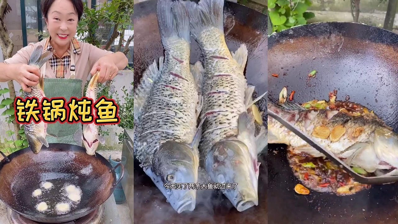韓國料理 正宗韓式燉明太魚做法 燉明太魚料理 韓國婆婆現場教大家做韓國燉明太魚教程 下飯菜 家庭版韓式燉明太魚 食譜 Youtube 韓國料理 正宗韓式燉明太魚做法 燉明太魚料理 韓國婆婆現場教大家做韓國燉明太魚教程 下飯菜 家庭版韓式燉明太魚 食譜 Youtube