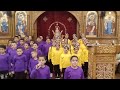 ترنيمة جوة الطاحونه للمرنم كيرلس ماهر و المرنم شنوده ماهر حفلة البابا كيرلس 2023 ترنيمة جوة الطاحونه للمرنم كيرلس ماهر و المرنم شنوده ماهر حفلة البابا كيرلس 2023