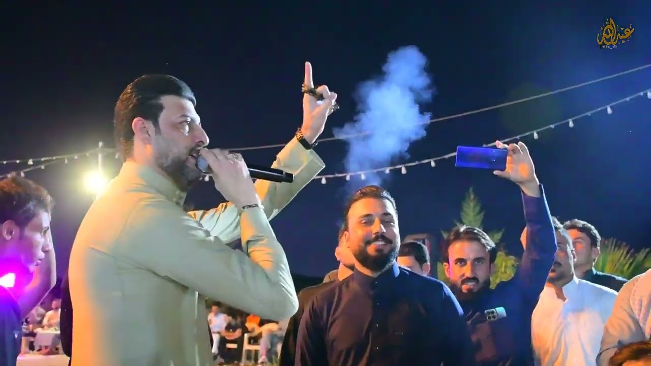 ابو جبل الجميلي فصل عمر الهايس وجماعتة