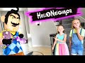 Hello Neighbor in Real Life Caught IN THE ACT!!! Polly Pocket Toy Scavenger Hunt!!!