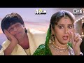 Badi Mushkil Hai Khoya Mera Dil Hai | Shahrukh Khan | Madhuri Dixit | Abhijeet | 90s Hindi Love Song