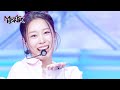 Cupid  fifty fifty music bank  kbs world tv 230303