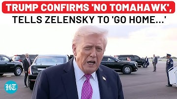 Trump Confirms 