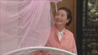 Download lagu [All goes well] 가화만사성 31회 - Won Mi gyeong Feel free to live 20160611