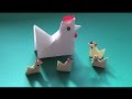 How to fold yourself a paper chicken in less than five minutes - Falte Dir Dein Papier-Huhn! How to fold yourself a paper chicken in less than five minutes - Falte Dir Dein Papier-Huhn!