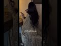 لي حبيب انقطعت اخباره الامارات العربية المتحدة بدون موسيقى طلبتاكم لايك مجرد ذووووووق لي حبيب انقطعت اخباره الامارات العربية المتحدة بدون موسيقى طلبتاكم لايك مجرد ذووووووق