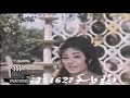 HASEN KHATA KA TAKAZA HAI MUJSE PAYAR KARO MEHDI HASSAN URDU SONG Mp3 Song