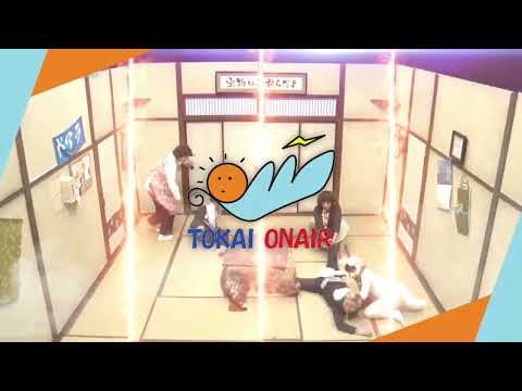 【合作単品】シーソーみたいなRED ZONE