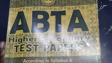 ABTA 2023 HS Sanskrit test paper solve