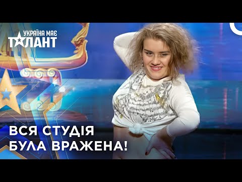 Жінка, яка розширила межі танцю, та її незабутній виступ! | Україна Має Талант