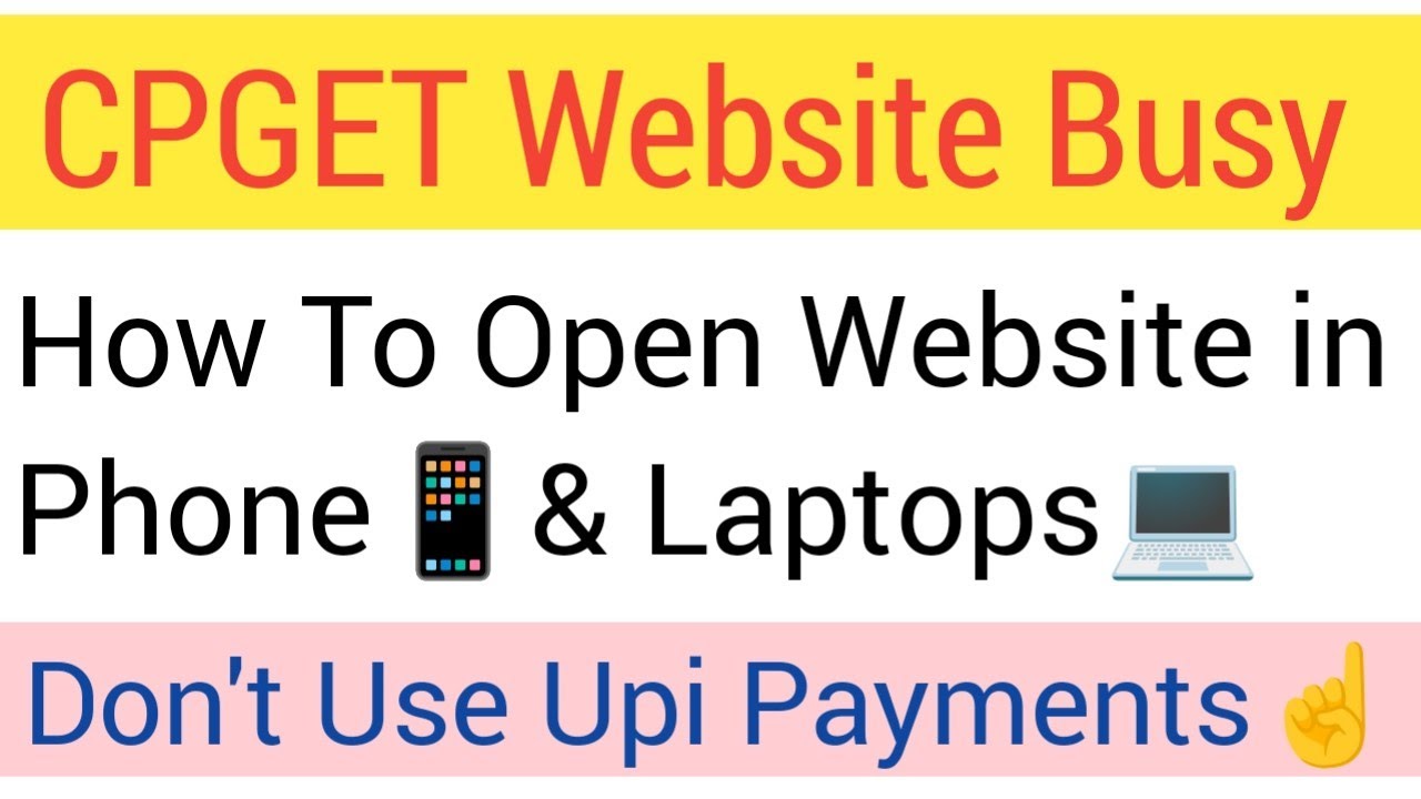 CPGET Website Phone & Laptop lo ఎలా Open చేయాలి ?? Ela Apply Cheyali 