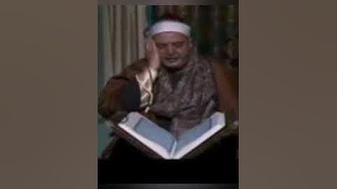 الشيخ عثمان الشبراوي تلاوة رائعة