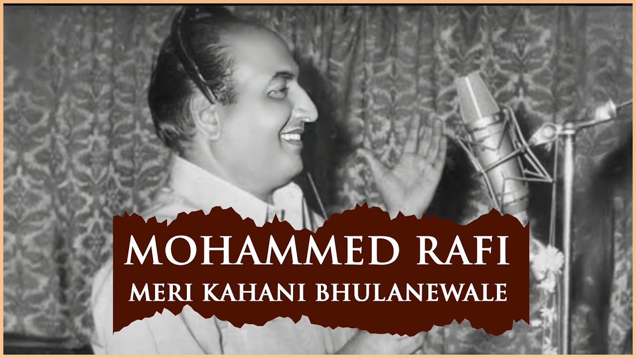 Mohammed Rafi - Meri Kahani Bhulanewale | Deedar (1951) | Naushad Ali