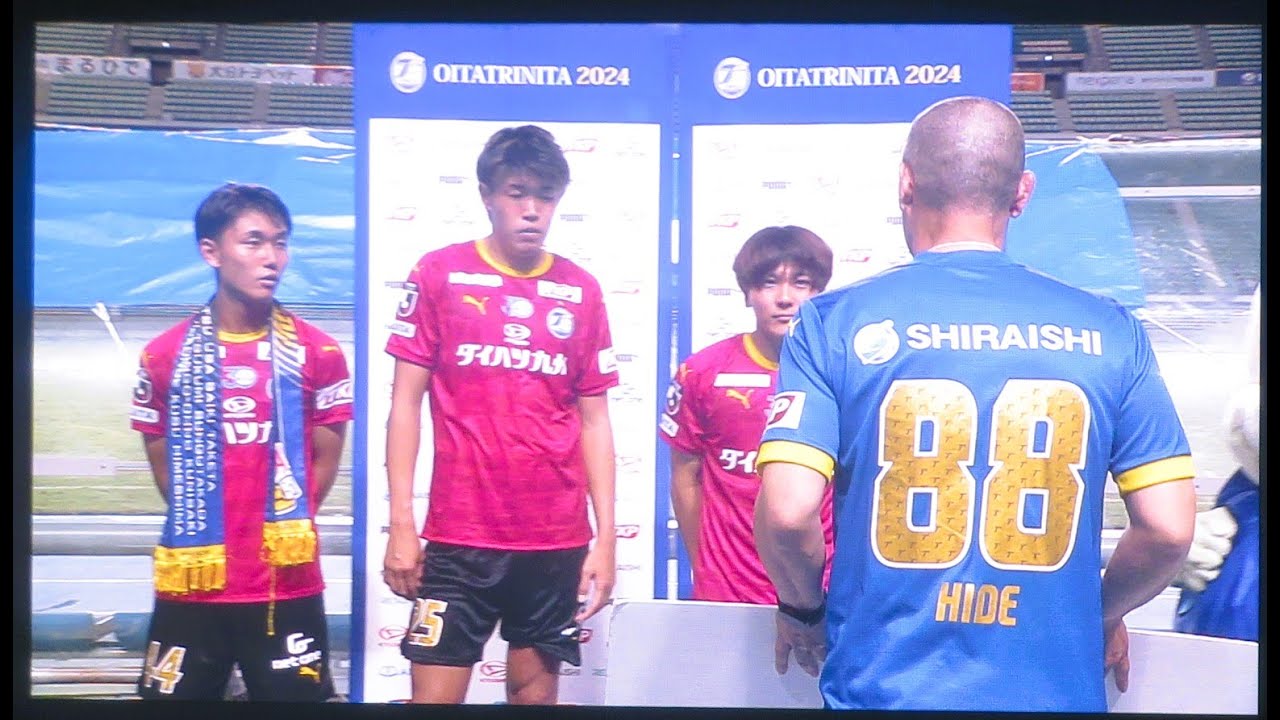 サッカー⚽】大分トリニータ 鮎川峻・安藤智哉・吉田真那斗各選手の
