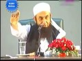 Special message for humans by maulana tariq jameel 2016