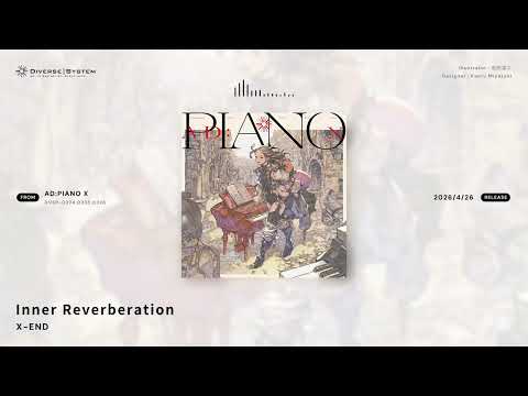 Diverse System - YouTube
