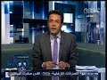 #ممكن #خيري_رمضان الإرهاب أصبح يمتلك
