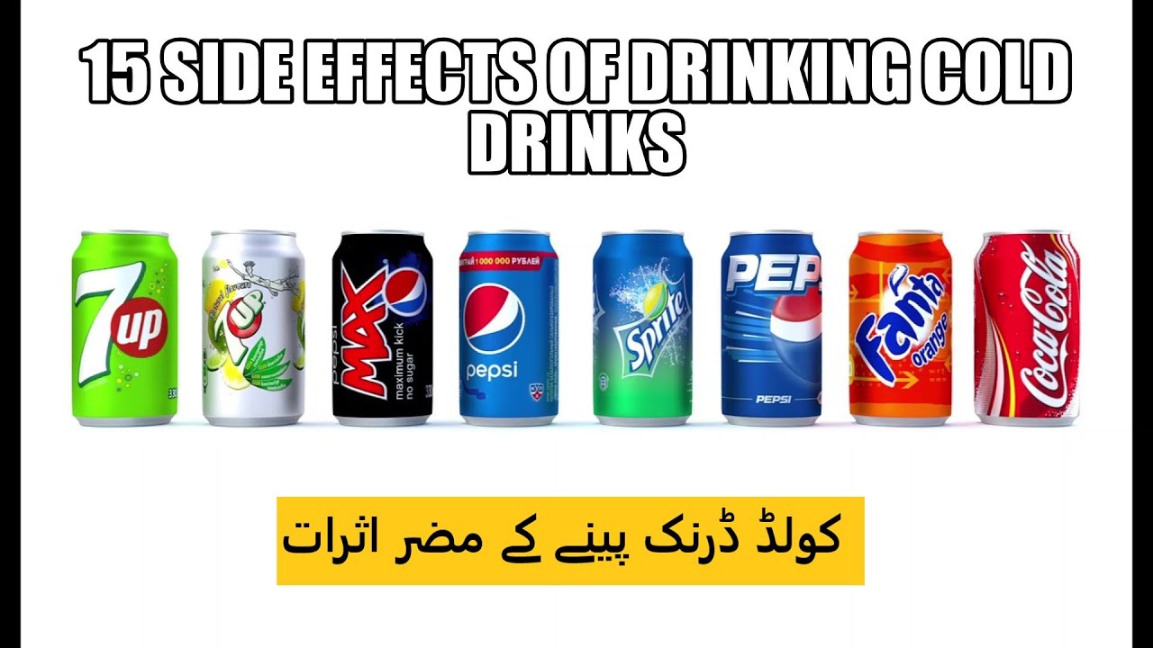 15 Side Effects of Drinking Cold Drinks by Healthy Life YouTube