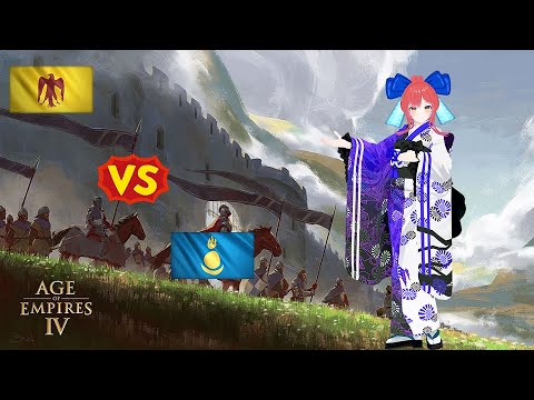 [AOE4]Age of Empires4 Diamond solo アイユーブ Ayyubids vs モンゴル Mongols [花山茶菜] [Eng sub]
