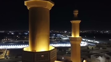 ما تيسر من سورتي ﴿‏ غافر والزمر ﴾ عشاء يوم الثلاثاء 1-12-1446هـ القارئ ‎#عبدالله_الموسى
