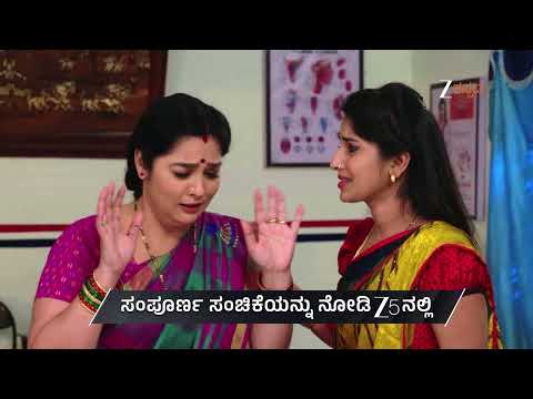 Raktha Sambandha | Ep - 451 | Preview | Sep 30 2026 | Zee Kannada