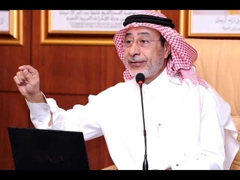 د ميسرة طاهر دورة ادارة الذات