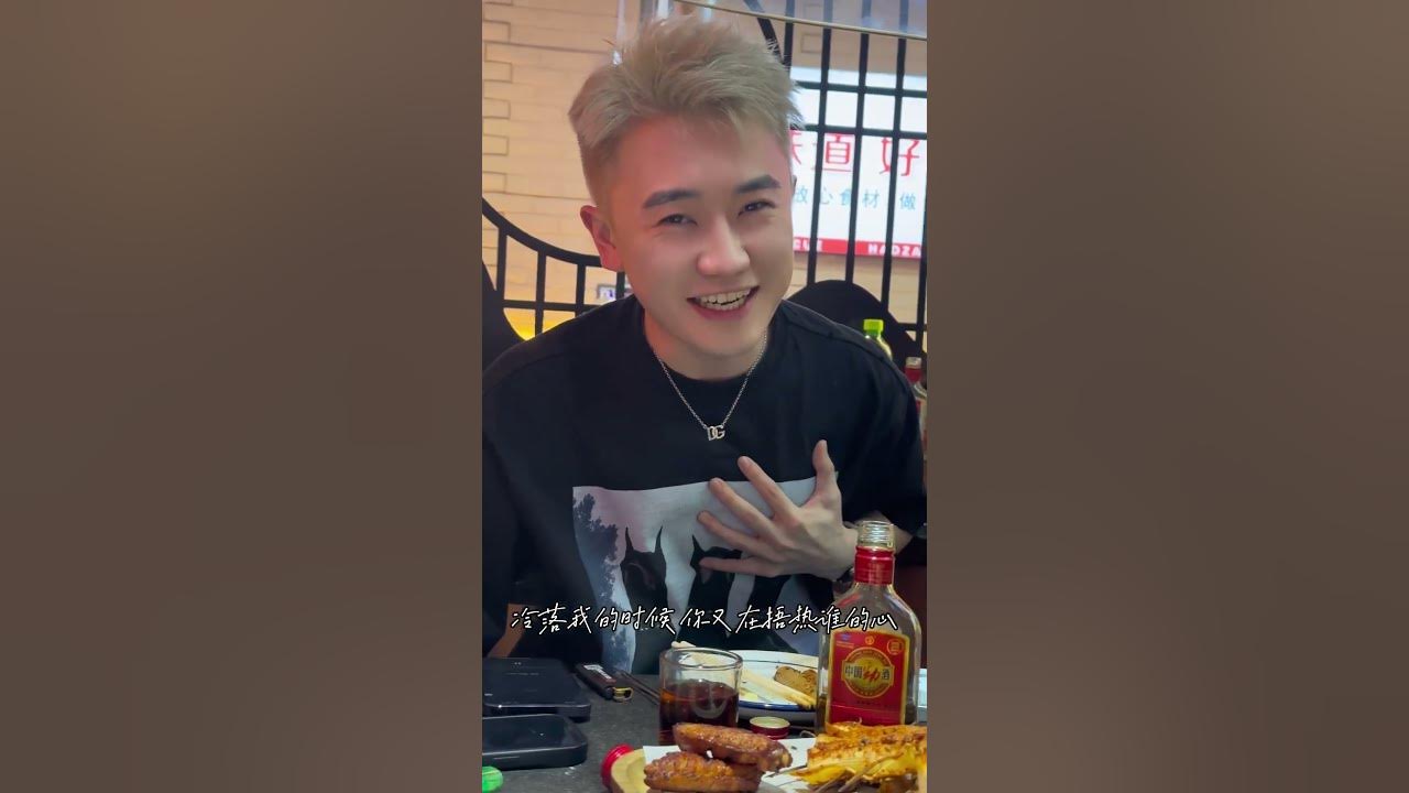 #7 #li敖 唱 #冷落我的时候你又在捂热谁的心 歌