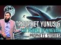 The Story Of Prophet Yunus The People Of Ninevah