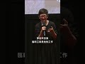 請臨時工演《臨時工》？ 紀錄短片呈現冰山背後的人生故事｜許慧如導演金馬作品連映 7/18高雄首映會映後QA