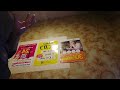 SPARK (ザ・イエロー・モンキー) を唄っています