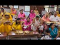 🙏 आप सभी धर्मप्रेमी बंधुओं से सादर निवेदन है कि शांति विधान में सम्मिलित होकर पुण्यार्जन करें। 🙏