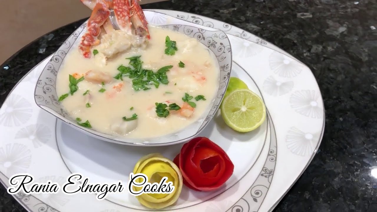 قنبلة فواكه البحر .. شوربة السى فود بالكريمه على الطريقة الاسكندرانى من مطبخ رانيا النجار