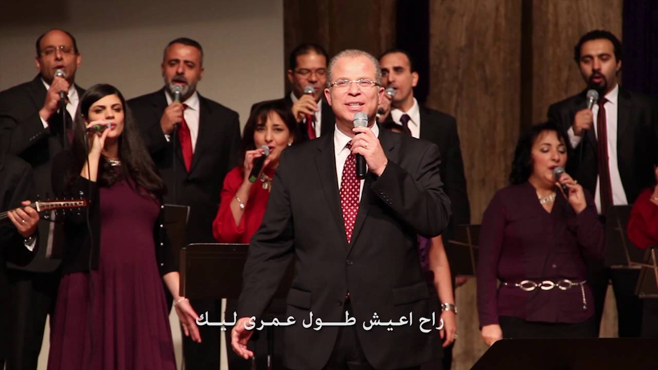 Elshokr الشكر مش كفاية - هاني نبيل وفريق الشموع