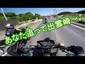 【motovlog#141】あいちゃん歌声披露(笑)南三陸さんさん商店街ツーリング!!