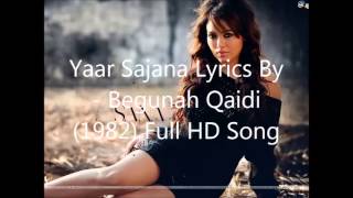 यार सजना Yaar Sajana Lyrics in Hindi