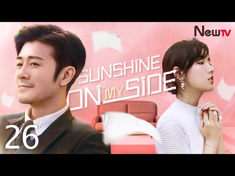台湾LP Pao Mei-sheng You Wait For Me Deep In The Sunset VS009 SHINLEE 未開封 /00260 台湾LP Pao Mei-sheng You Wait For Me Deep In The Sunset