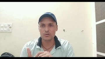 Hartron SETC Exam fail and pass के लिए बड़ी खबर जल्दी देखें