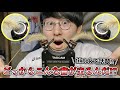 【ASMR】ねこじゃらしで耳かきすると凄い音が出るらしい！