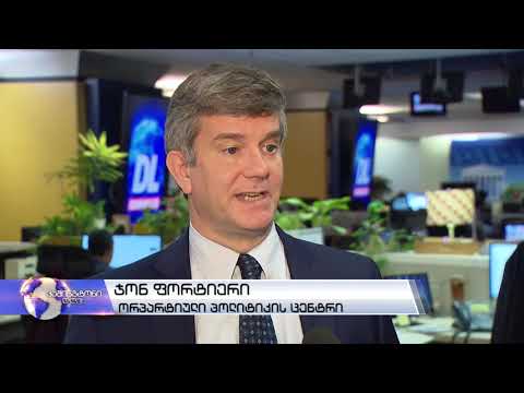 აშშ-ში საპრეზიდენტო არჩევნებისთვის მზადება უკვე დაიწყო