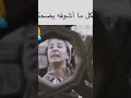 سيدي سلامه عبلة كامل