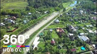 Время поджимает: у дачников осталось немного времени для упрощенной регистрации домов Время поджимает: у дачников осталось немного времени для упрощенной регистрации домов