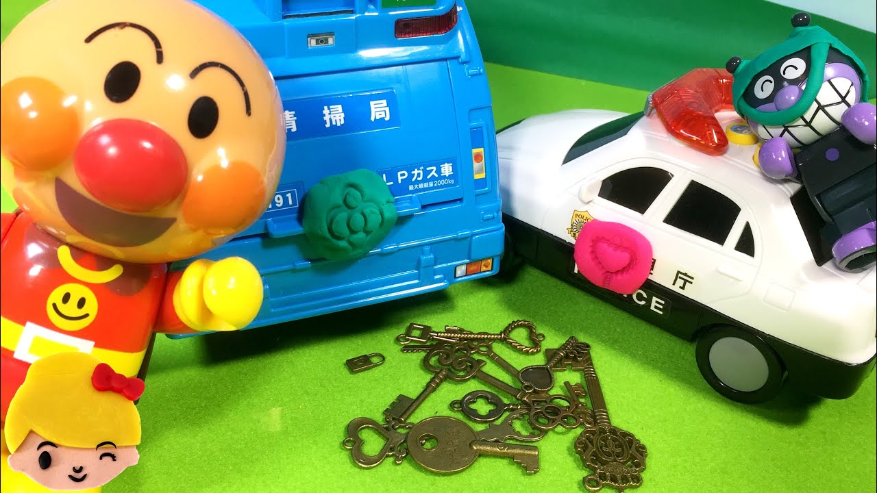 街並み カーペット じゅうたん 子供部屋 つみき 車 アンパンマン 絵本 知育 街並み カーペット じゅうたん 子供部屋 つみき 車 アンパンマン