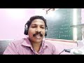 Video 157 / Should, Should not Usages