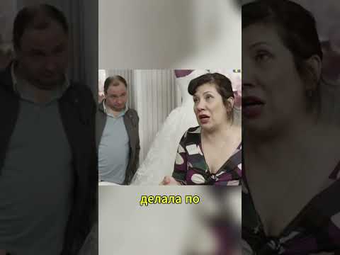 Иваныч впервые накосячил Реальные пацаны 57 #сериал #нарезка #юмор