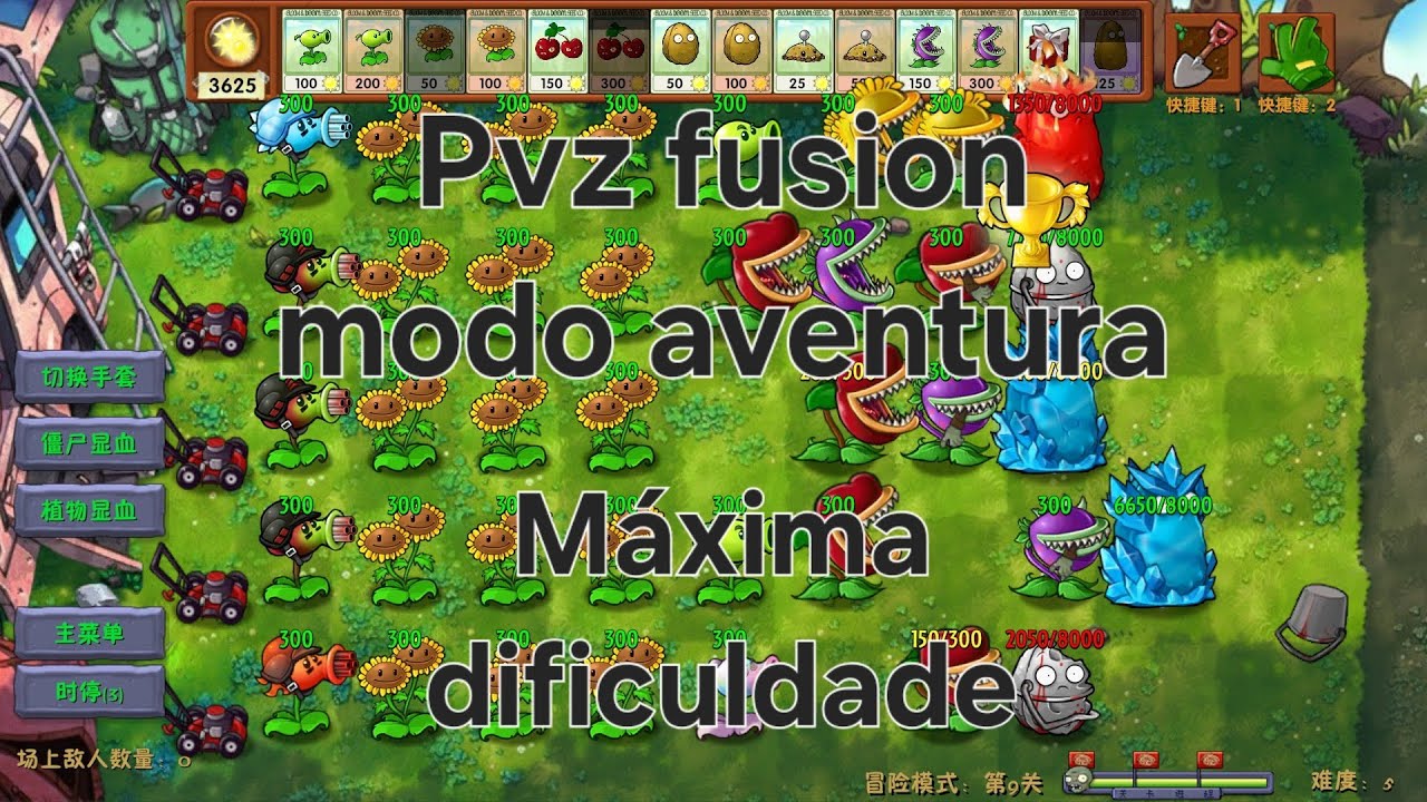 Pvz fusion #01: modo aventura na dificuldade máxima - parte 1 - Dia: level 1 até 9